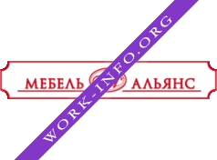 Мебель Альянс Логотип(logo)