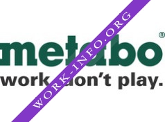 Metabo Логотип(logo)