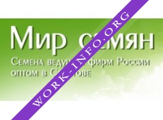 Логотип компании Мир Семян