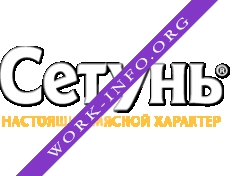 МПЗ Сетунь Логотип(logo)