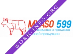 Мясо 599 Логотип(logo)