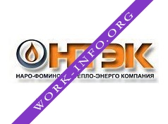 Наро-Фоминская тепло-энерго компания Логотип(logo)