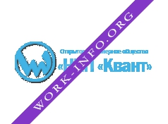 Научно-производственное предприятие Квант Логотип(logo)