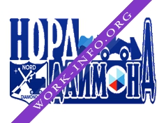 Норд-Даймонд Логотип(logo)