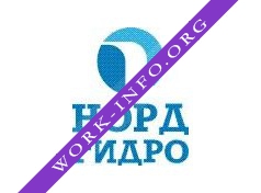 Норд Гидро Логотип(logo)