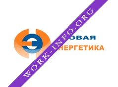 Новая Энергетика Логотип(logo)