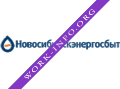 Новосибирскэнергосбыт Логотип(logo)