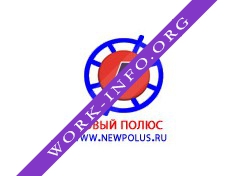 НОВЫЙ ПОЛЮС Логотип(logo)