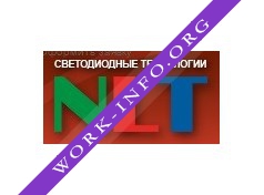 Нью Лайт Технолоджи Логотип(logo)
