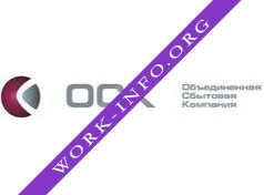 Объединенная Сбытовая Компания Логотип(logo)