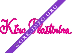 Кира Пластинина Логотип(logo)
