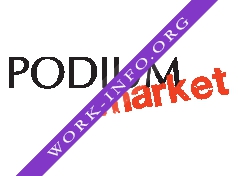 Подиум Маркет Логотип(logo)