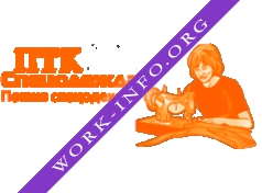 Логотип компании ПТК Спецодежда