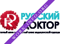 Логотип компании Русский Доктор