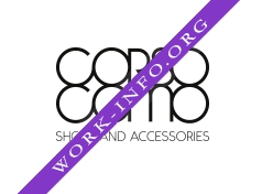 Corso Como Логотип(logo)
