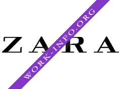 Логотип компании ZARA