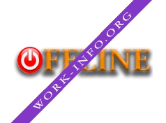 Логотип компании OFFLINE