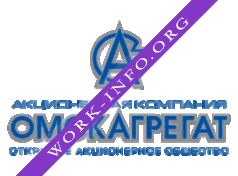 Логотип компании Омскагрегат