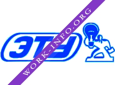 ЭТУ Логотип(logo)