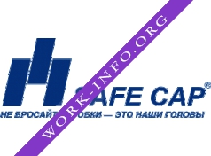 Safe Cap Логотип(logo)