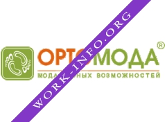 Ортомода Логотип(logo)