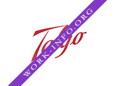 Patentes Talgo S.L. Филиал в России Логотип(logo)