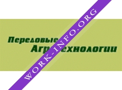 Передовые АгроТехнологии Логотип(logo)