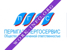 Пермгазэнергосервис Логотип(logo)