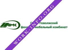 ПФМК Логотип(logo)