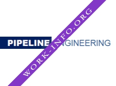 PIPELINE ENGINEERING Логотип(logo)