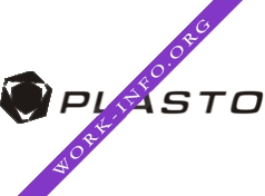 Пласто Полимер Логотип(logo)