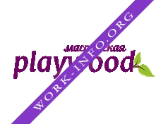 Плэйвуд Логотип(logo)