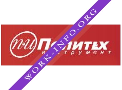 Политех-Инструмент Логотип(logo)