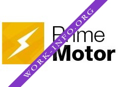 ПраймМотор Логотип(logo)