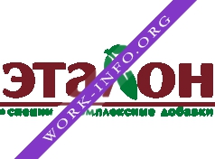 Логотип компании Дом специй Эталон (Lay Gewürze OHG, Россия)