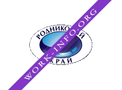 ГК Родниковый Край Логотип(logo)