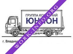 Группа компаний Юнион Владивосток Логотип(logo)