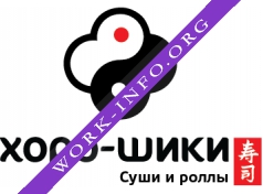 Логотип компании Хоро-Шики