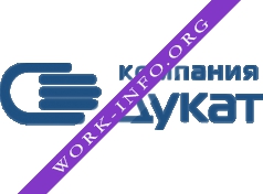 Компания Дукат Логотип(logo)