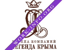 Логотип компании ГК Легенда Крыма