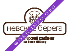 Логотип компании Кондитерский комбинат Невские берега