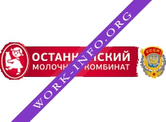 Останкинский молочный комбинат Логотип(logo)