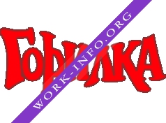 Логотип компании Торговая компания Горилка