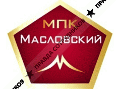 Логотип компании Мясоперерабатывающий комплекс Масловский