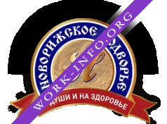 Логотип компании МПЗ Новорижский