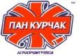 Пан Курчак Логотип(logo)