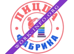 Пицца-Фабрика Логотип(logo)