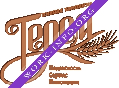 Группа компаний Терем Логотип(logo)