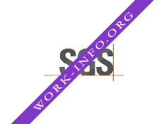 Логотип компании SGS Vostok