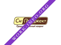 Логотип компании Си-Проджект